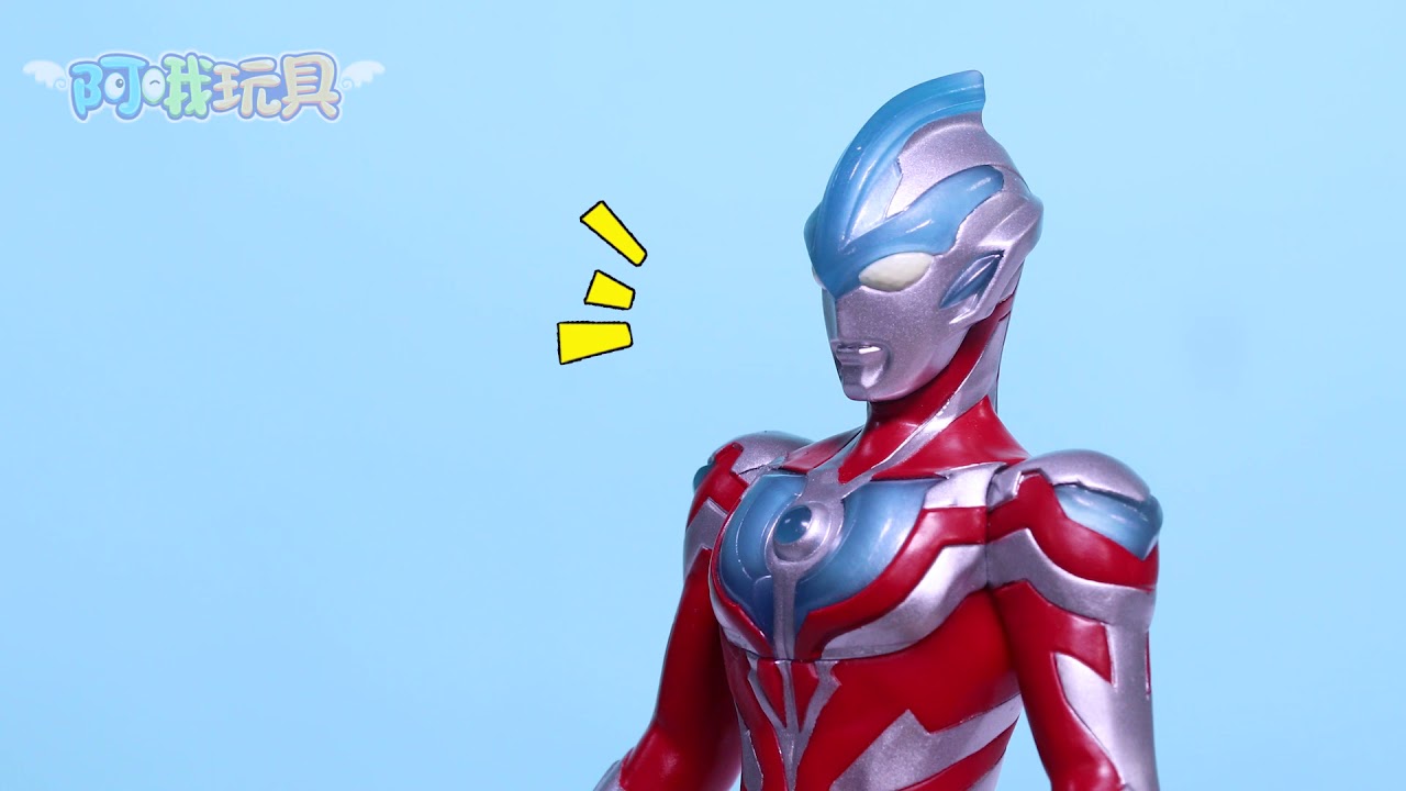 被黑暗初代奧特曼打傷的銀河奧特曼，該如何化解新的危機？| 阿哦玩具 | ao toys