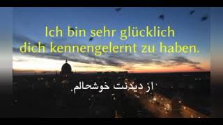 اموزش زبان آلمانی بامهدی از پایه                    Almani.ba.Mahdi@