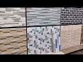 Front elivevison wall tiles latest tiles design salem 