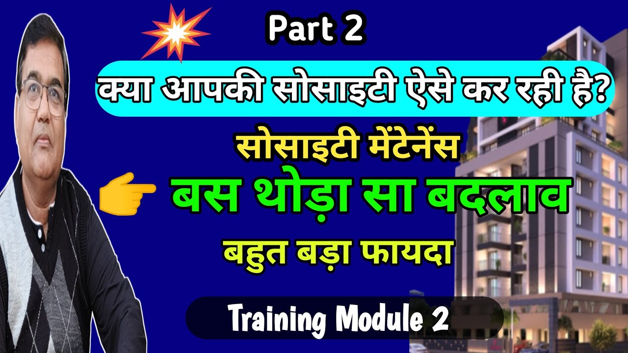 Apartment Maintenance Services How To Do Apartment Maintenance SOP Apartment maintenance services how to do apartment maintenance sop