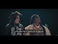 إيمان الشريف و عصام ساتي أغنية ميلين الجديدة كليا إيمان الشريف و عصام ساتي أغنية ميلين الجديدة كليا