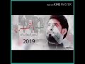 أحمد الساعدي | شهيد التحرير | مظاهرات العراق 2019