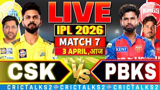🔴 CSK vs PBKS Live Match Today, IPL 2026 Live Cricket Score & Commentary | Chennai vs Punjab