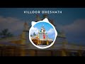 Villoor Dheshath Lipin Punnan Shajimon Chacko Villoor Pally