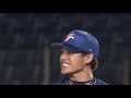 HIGHLIGHTS: Chinese Taipei v Korea - WBSC Premier12 2019