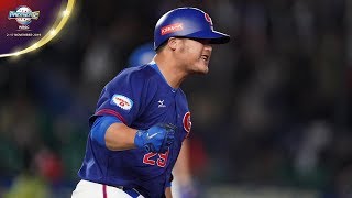 HIGHLIGHTS: Chinese Taipei v Korea - WBSC Premier12 2019