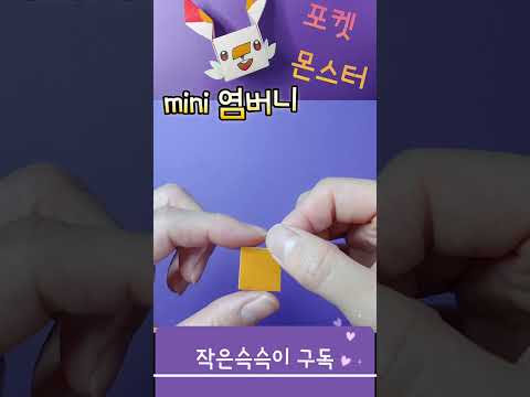 집 종이접기 어린이 시간대별 베스트