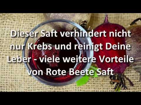 Video: Rote Beete Und Diabetes: Evidenzbasierte Vorteile, Rezepte Und Mehr