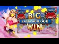 Vegas World Casino - Millions of players, BIG WINS! - YouTube