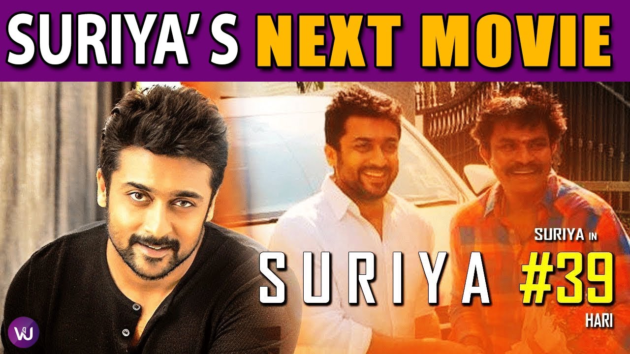 Suriya's Next Movie | Suriya 39 | Hari | V4UMedia