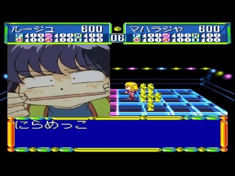 女神天囯 2 Megami Paradise 2 Funny Skills 趣味技