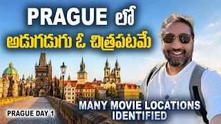 Beautiful Prague 🇨🇿 | తెలుగు, Bollywood Movie Locations, Charles Bridge, City | Telugu Travel Vlog