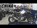 CHINA TRAZ A V-STROM 650 - MOTO.com.br