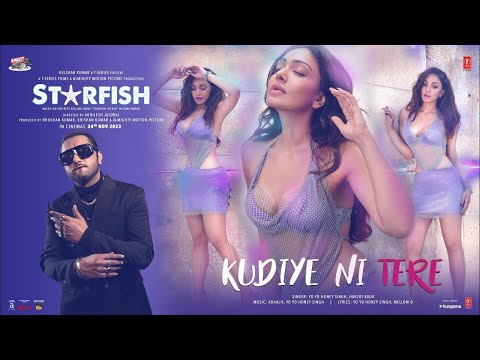 kudiye ni tere brown rang ne : honey singh remake new song 2023 | starfish kudiye ni tere new songs