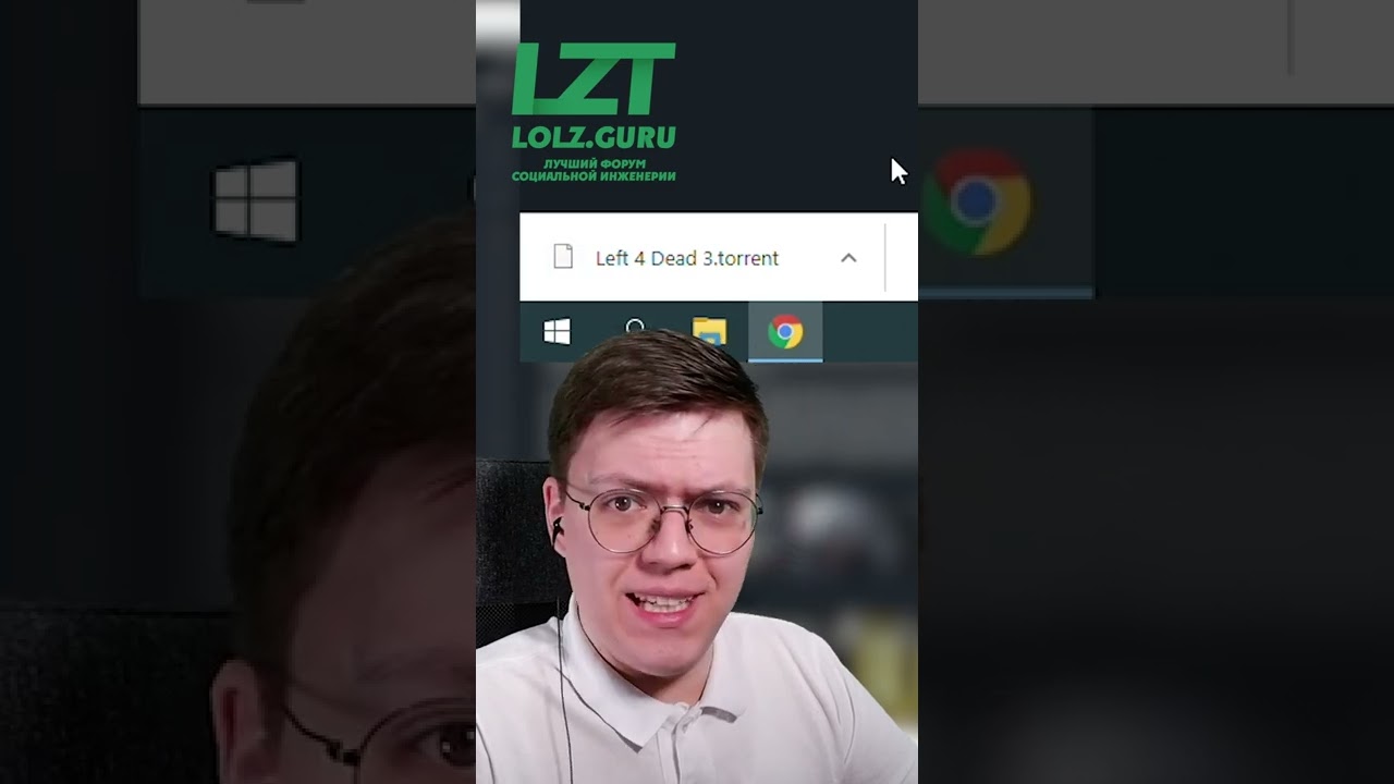 ТОРРЕНТ LEFT 4 DEAD 3!