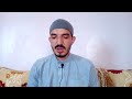 سورة الاحقاف بدون مؤثرات صوتية بصوت عبد الرزاق حوميدي