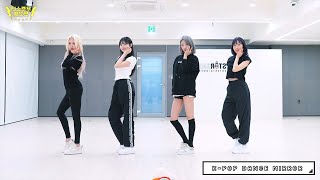 WJSN CHOCOME - &#39;Super Yuppers!&#39; Dance Practice (Mirrored)