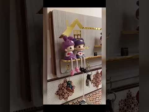 جبنالكم غطاء عداد الكهرباء الديكوري لتزيين المنزل بسعر 250ألف توصيل ل 58ولاية إتصل بنا على الخاص