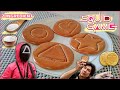 طريقة صنع الحلوى الكورية الشهيرة في مسلسل لعبة الحبار | SQUID GAME | Sugar Honeycomb | Dalgona candy