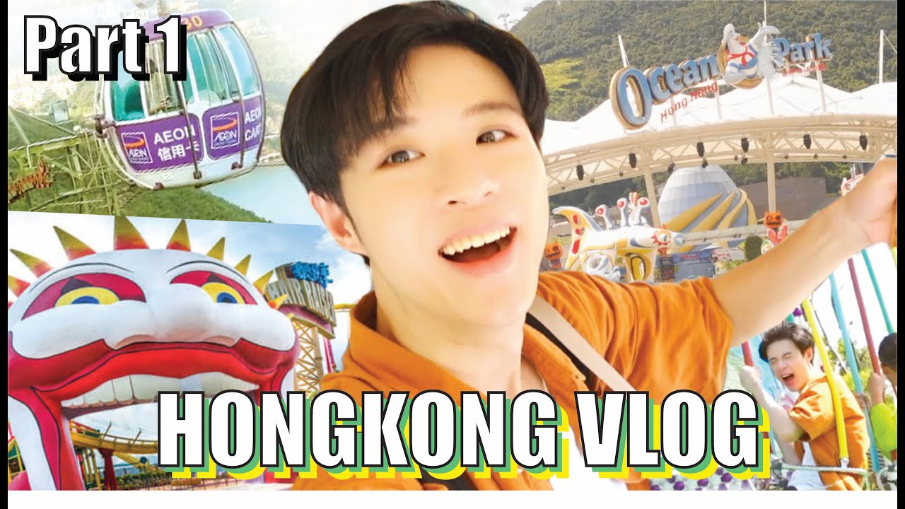 VLOG ฮ่องกงเที่ยว Ocean Park ที่เดียวมีครบทุกอย่าง!!! | #Hongkong  part 1