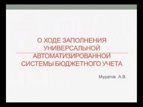 Селектор догм прямая трансляция Селектор догм прямая трансляция