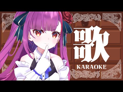 《 アニソン歌枠 / KARAOKE 》月曜日が終わる夜。《 焔魔るり/ライブユニオン 》