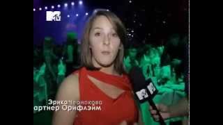 MTV на Банкете Директоров Орифлэйм