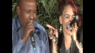 Maxamed BK - iyo Yurub geenyo Hees cusub sitimaan Xidigaha geeska