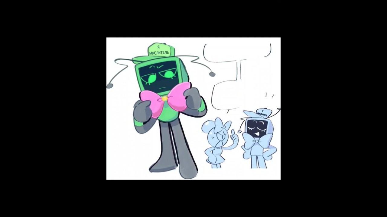 "Ви - мыслитель" - Мир Денди | Автор: musshuwoo 