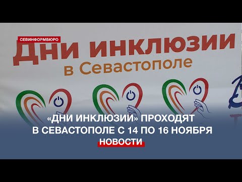 YouTube видео