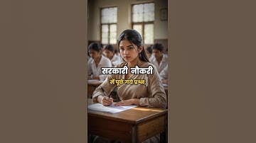 SSC Important Questions #ssc #sscexam #ssccgl #groupd #governmentexamprep #examguru #gkquestions