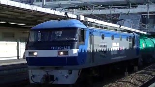 EF210-138+タキ　大宮通過