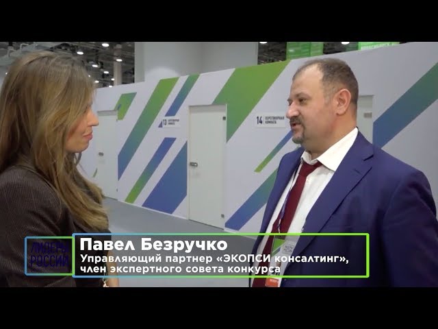 Павел Анохин лидеры России