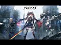 [GMV] Punishing: Gray Raven (Burning Soul - GARNİDELİA)