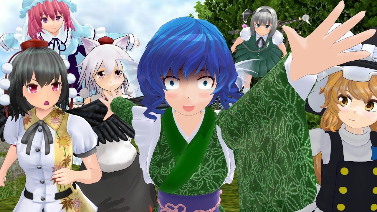 【東方MMD】わかさぎ姫、走る！【ＭＭＤ紙芝居】【わかさぎ姫】【射命丸文】【犬走椛】【霧雨魔理沙】【西行寺幽々子】【河城にとり】【八意永琳】【おばにわん】東方mmd