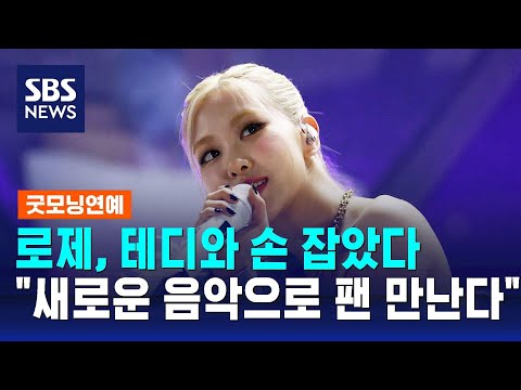 ผลสลากกินแบ่งรัฐบาล วันที่ 1 พย. 2567