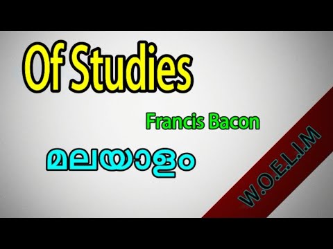 dissertation meaning meaning in malayalam