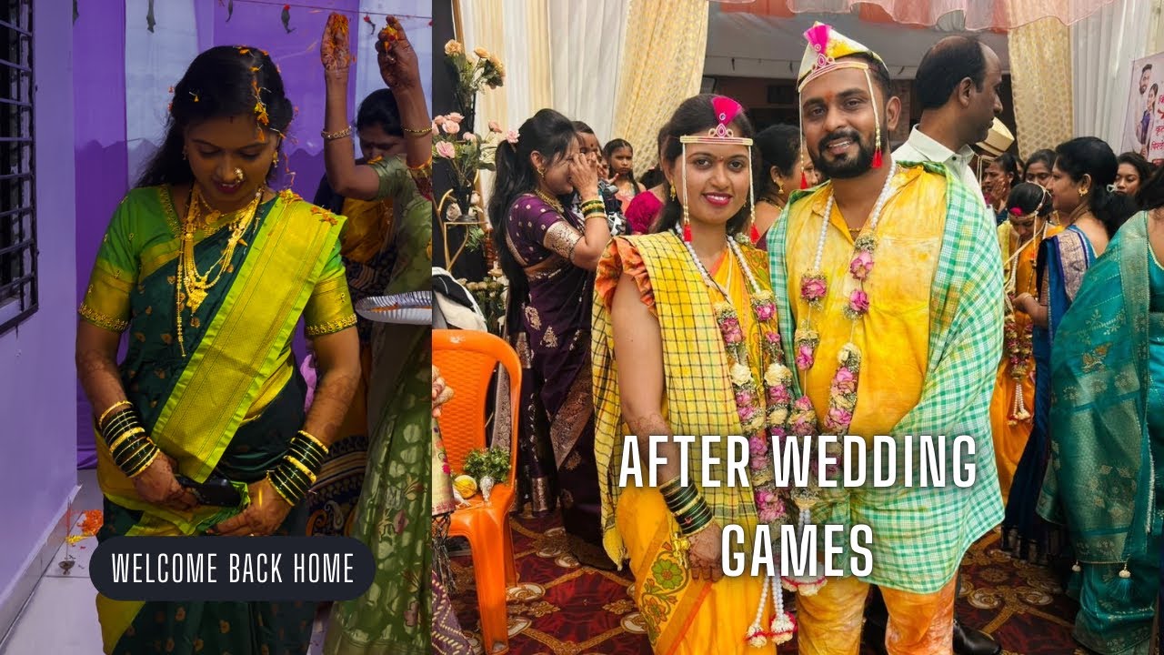 After wedding games🙌🏻| Vlog 33✨| Rituals| Bride homecoming #likeandsubscribe #family #wedding #share