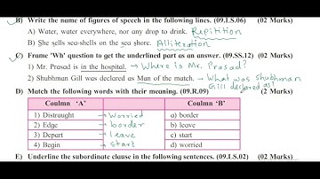10th Class English Post Test | Bridge Course Post Test 2023-24