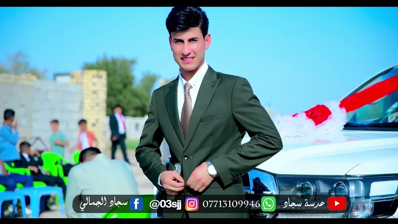 حفل زفاف عباس احمد البهادلي  الف مبروك 🌹🥰💖💖💕❤❤