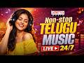 🔴 24/7 Live Telugu Songs | Non Stop Music Streaming | Latest &amp; Old Hits | Aditya Music Live