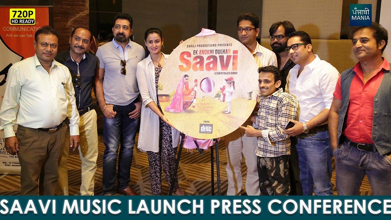 Saavi Movie Music Launch | Jaspinder Cheema, Saida Begun, Rajeev Kumar | Event Uncut