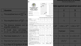 Mcqs FBISE MATH BOARD EXAM OVERSEAS (UAE).