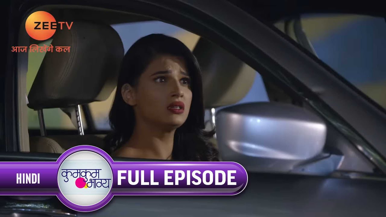 Rhea का हुआ mood ख़राब Ranveer और Prachi को एक साथ देखकर | Kumkum Bhagya | Full Ep 1482 | 16 Oct 2019