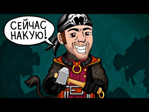 КУЙ С ВИТЕЙ! ► JackSmith |1| Прохождение