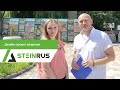 Дизайн-проект мощения от SteinRus