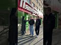На сколько вопросов вы ответили правильно? #юмор #рекомендации #еда #лимонад #россия #russia