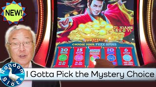 Prosperity Link Ji Xiang Ru Yi Slot Machine Bonus screenshot 3