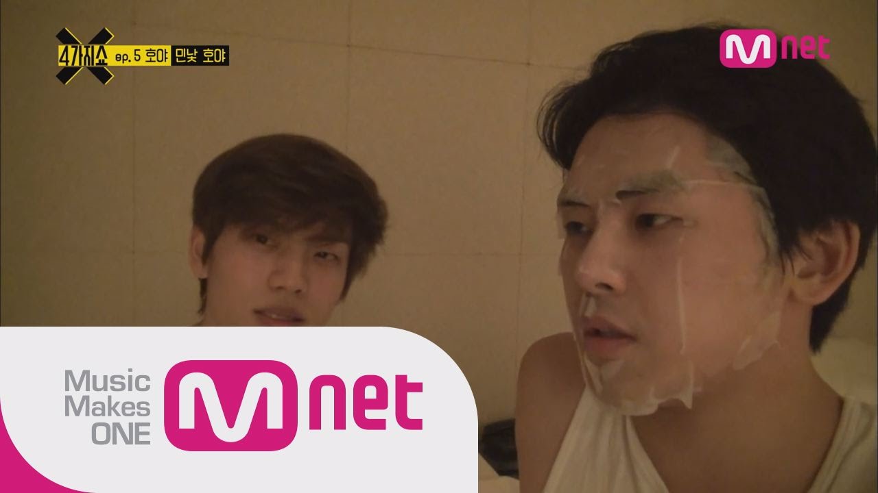 [4show] Ep.5 Hoya and Dongwoo's Self Camera in the bedroom