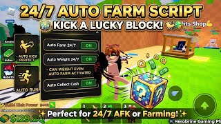 Kick A Lucky Block Script // Auto Farm/ Auto Weight 